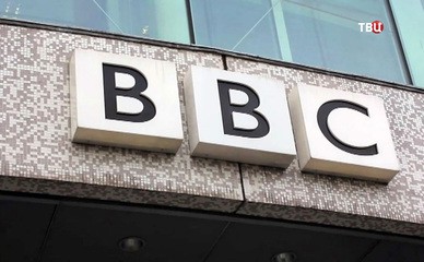 ВВС получит зеркальный ответ за RT ВВС получит зеркальный ответ за RT