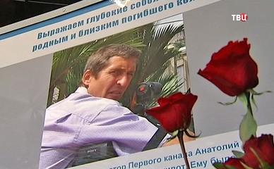 Одесса 1931 года рекомендации Одесса 1931 года рекомендации