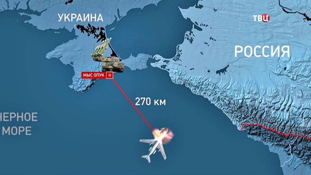 Катастрофа ту 154 над черным морем